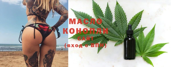 MDMA Premium VHQ Заволжск