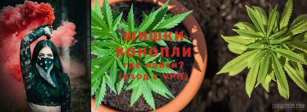 MDMA Premium VHQ Заволжск